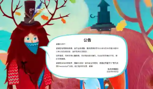 大天使历战阵容搭配图(大天使之剑h5魔剑是最强阵容)