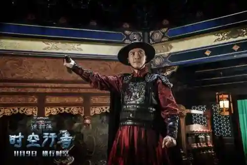 时空行者怎么搭配阵容(时空远征最强搭配)插图1