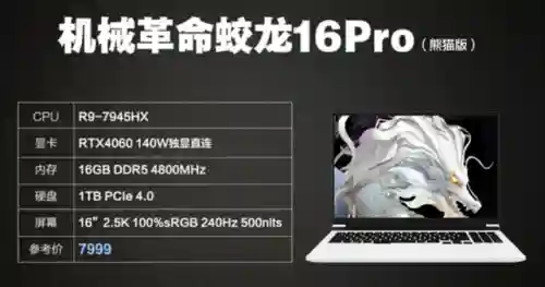 吕布骑狗阵容怎么搭配(吕布8个最强阵容推荐)插图6 吕布骑狗阵容怎么搭配(吕布8个最强阵容推荐)插图6