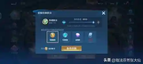 洛神甄姬怎么搭配阵容(孙尚香最强阵容搭配)