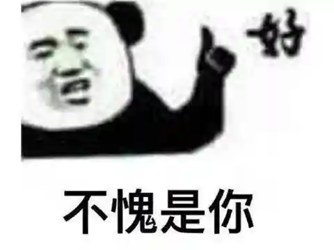 大天使历战阵容搭配图(大天使之剑h5魔剑是最强阵容)插图10