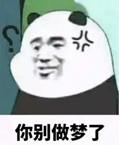 当皇帝纯开后宫的游戏(可以自由封妃的皇帝游戏)插图12
