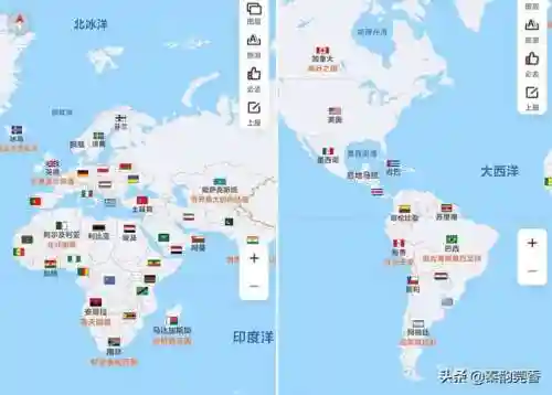 百度地图 高德地图(高德2024官方免费)插图1