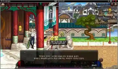 圣魂船长阵容搭配攻略图(圣魂最强阵容)插图6