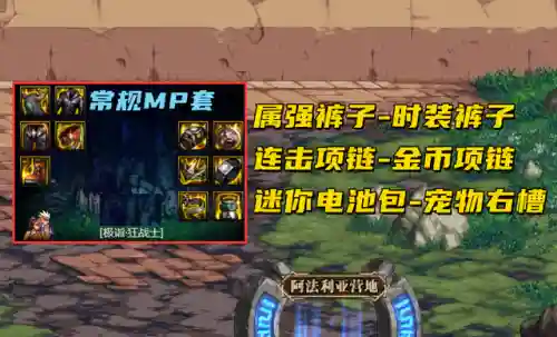 隐匿之光怎么搭配阵容好(圣树之光阵容搭配攻略)插图1