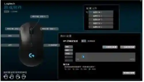 教你调自己的灵敏度(手机灵敏度怎么调)插图5