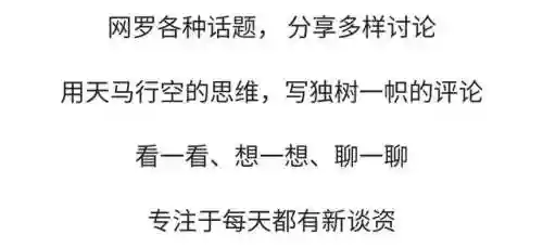 手游通天箓阵容搭配图(一人之下通天箓传给了谁)插图6