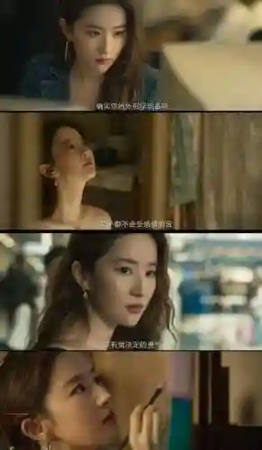 凝香阵容搭配攻略图(原神香菱双火阵容搭配)插图11