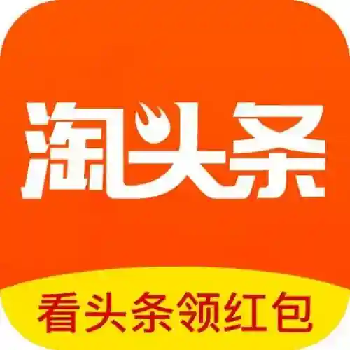 安卓无限金币游戏盒子(7723游戏盒不用登录版)插图1