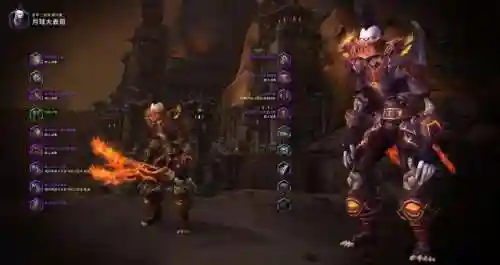 魔兽世界熊猫人皮甲幻化(魔兽世界wlk潜行者练级天赋)插图14