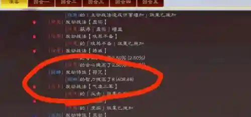 貂蝉最爱的阵容搭配是什么(王者荣耀貂蝉和谁最好配合)插图6