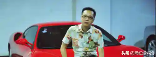 皇族天赐真实身份是什么(皇族天赐怎么进牢房了)插图1