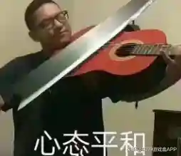 王牌战士最强突袭搭配阵容(王牌战士官网)插图10