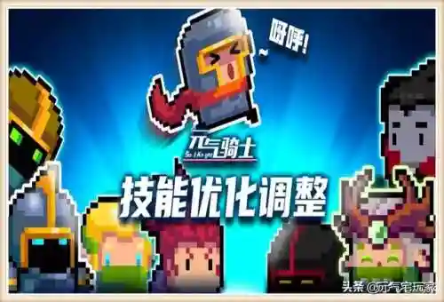 枭首者怎么搭配阵容好看(玛尔斯之殿阵容搭配推荐)插图3