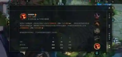 手游男枪阵容搭配(lol男枪适合打什么阵容)插图5