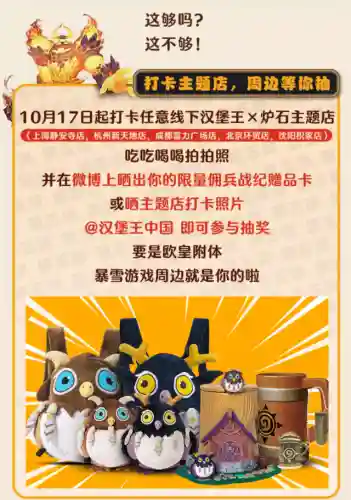 火线战纪怎么搭配阵容(火源战纪最强土豪阵容)插图4 火线战纪怎么搭配阵容(火源战纪最强土豪阵容)插图4