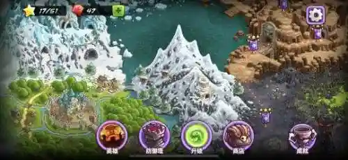 英雄连队塔防阵容搭配(塔防西游记平民用什么阵容)插图25