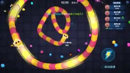 4399大鱼吃小鱼游戏手机版(大鱼吃小鱼最老的版本)插图3
