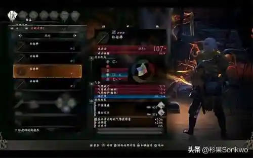 卧龙最强奇术阵容搭配攻略(卧龙三国最强阵容)插图6