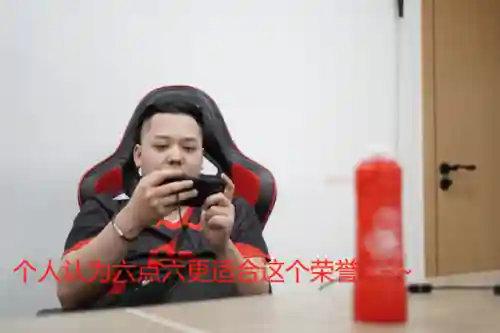 王者荣耀猪哼阵容搭配(王者荣耀自走棋神族阵容)插图3