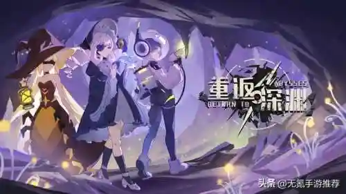 休闲游戏排行榜2022手游(十大网络手游排行榜)插图12