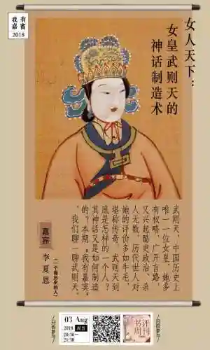 神妙三排阵容搭配攻略(张宝三套最佳阵容搭配一览)插图18