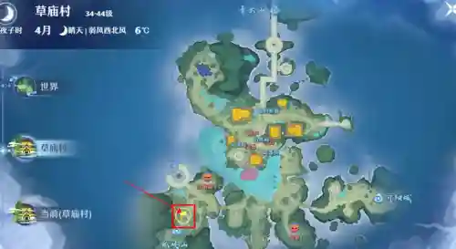 浮空幻境前期阵容搭配图(幻境试炼阵容搭配攻略)插图1