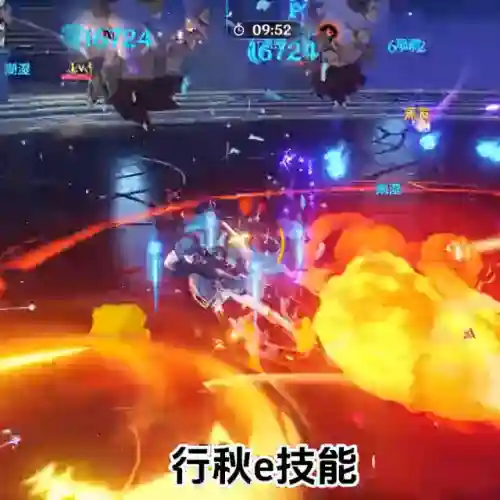 原神阵容顶级手法搭配(神都夜行录爬塔阵容攻略)插图5