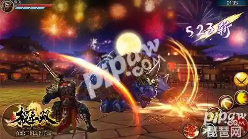 极无双1武将搭配阵容(极无双平民后期最强阵容)插图2