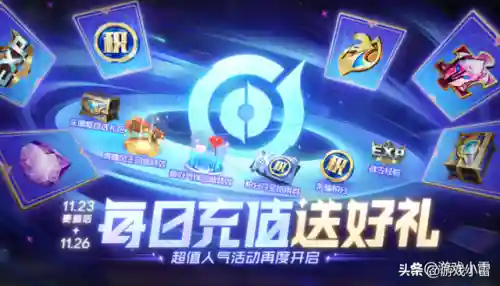 玄策后羿组合阵容搭配图片(王者自走棋最强阵容后羿)插图3 玄策后羿组合阵容搭配图片(王者自走棋最强阵容后羿)插图3