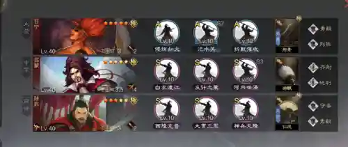 甘宁物理刀阵容搭配率土之滨(甘宁最稳的一套阵容率土之滨)