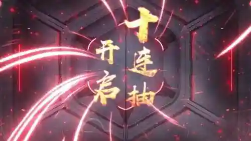 神魔群英传最强阵容搭配(群英打三国阵容搭配)