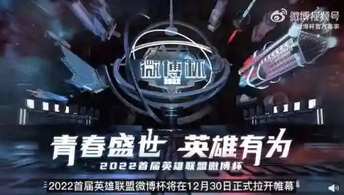 英雄联盟韩班阵容搭配(英雄联盟什么阵容最强)