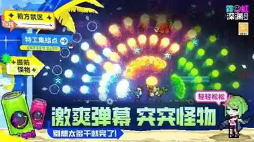 前期萌新深渊怎么搭配阵容(原神深渊配队推荐平民)