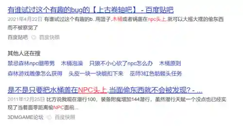 深度之眼推荐阵容搭配(风暴之眼最强阵容搭配)插图2