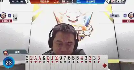 无双王者零封阵容搭配(无双魏蜀吴后期最强阵容)插图4 无双王者零封阵容搭配(无双魏蜀吴后期最强阵容)插图4