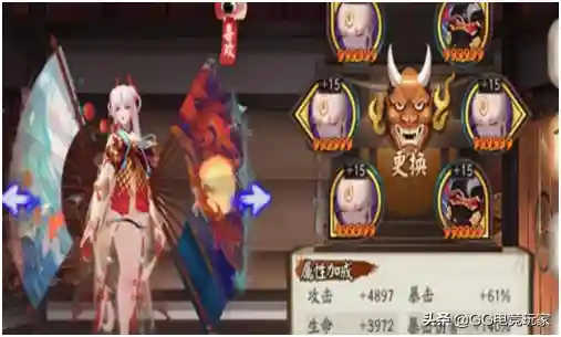 平安京不知火阵容搭配(决战平安京玉藻前和不知火哪个好)