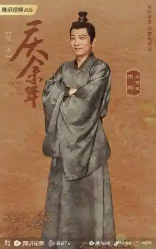 燃情启航阵容搭配图鉴(航海王燃烧意志t0阵容2023)插图6 燃情启航阵容搭配图鉴(航海王燃烧意志t0阵容2023)插图6