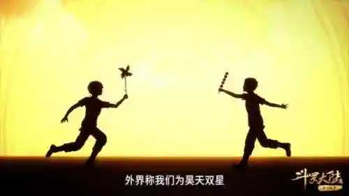 唐昊阵容搭配45级(唐昊锤三配什么阵容)