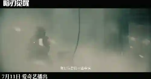 暗刃觉醒阵容搭配图(英魂之刃口袋版自走棋最强阵容)插图4
