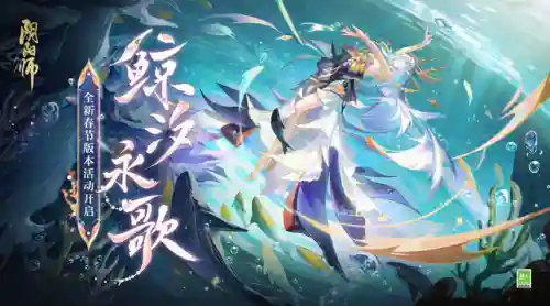 永生幻境阵容战神怎么搭配(永生梦境坠落天使阵容)插图1