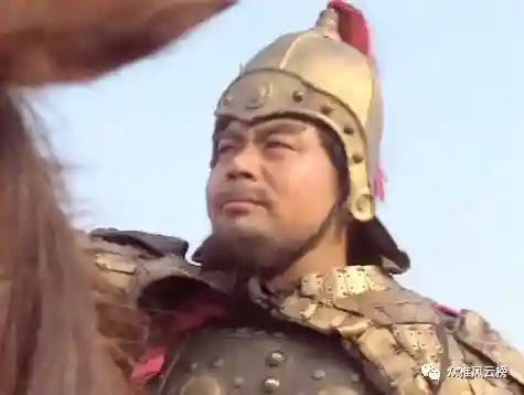三国群雄名将大全(三国所有人物大全)插图92