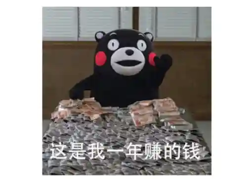 金铲铲最强阵容搭配2023(金铲铲之战最强阵容推荐)插图34