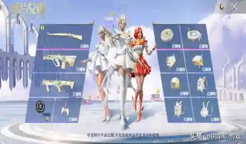 霞光圣骑怎么搭配阵容(卡牌仙圣奇缘最强阵容)插图2