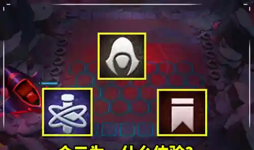 变异帝国狼人阵容怎么搭配(走开外星人最强阵容)插图3