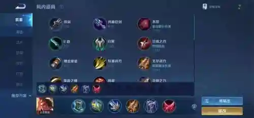 血族主流法阵搭配阵容(血族平民最强五星阵容)插图16