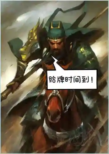 抽到莫拉怎么搭配阵容(莫娜队伍平民搭配)插图2