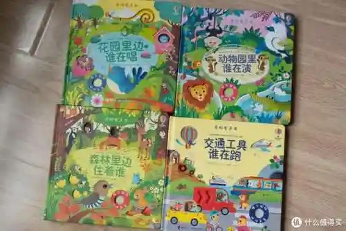 4399奥奇传说小助手(奥奇传说网页版怎么在手机登录)插图18