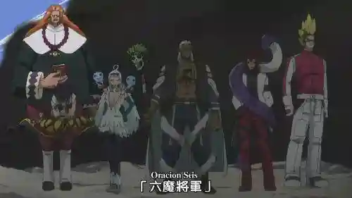 妖精的尾巴最强公会(妖尾公会成员实力排行)插图7
