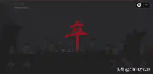 2013横版格斗网游(以前的横版网游)插图19